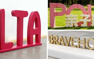 Can scanning QR codes on stainless steel signs really help manufacturers receive more orders? Let’s talk about the doorways that are easily overlooked 