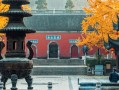 姓名配对八字精批 姓名配对八字测姻缘？