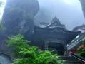 74年属虎十年大运好吗 74年属虎未来十年大运？