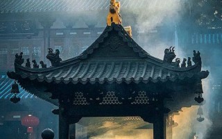 人的十年大运与三元九运 三元九运多少年？
