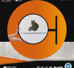 Full analysis of ECPL main signage production requirements, don’t let the details ruin your appearance!