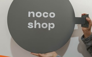 Wuchang road sign production, the city’s temperature and order code in the details